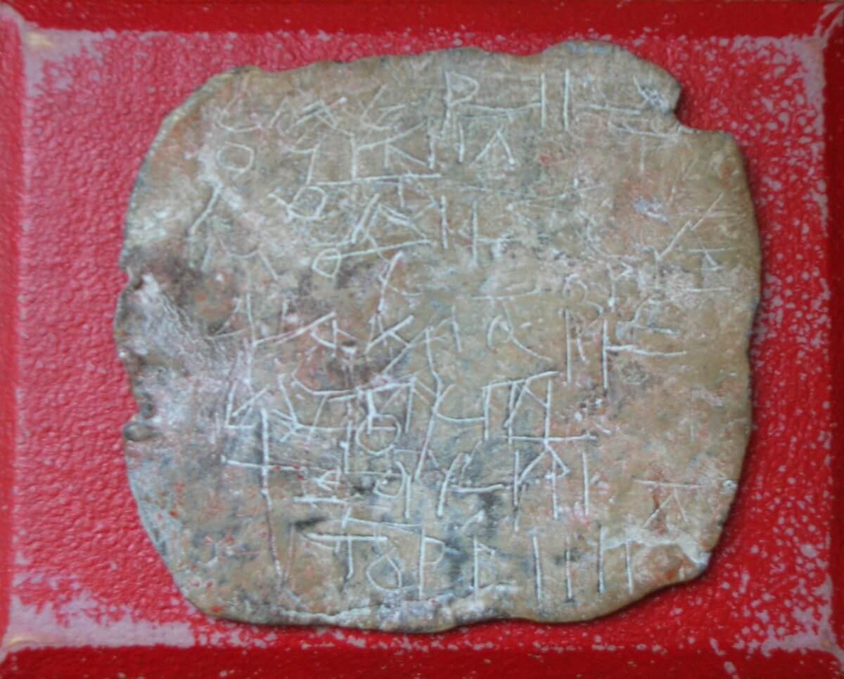 Curse tablet of Eyguières (Bouches-du-Rhône)